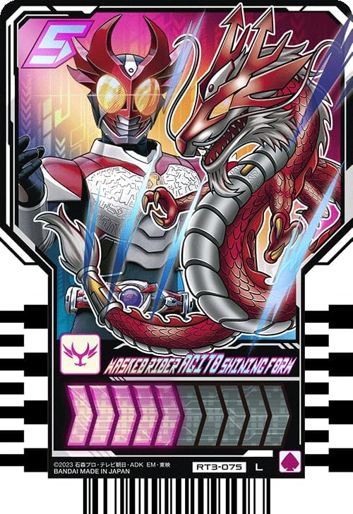 Kamen Rider Gatchard Ride Chemey Trading Card PHASE: 03 RT3-075 MASKED RIDER AGITO SHININGFORM Kamen Rider Agito Shining Form L Legend Rider Rare Narikiri