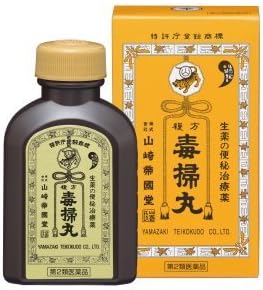 【第2類医薬品】複方毒掃丸 5400丸 ×5