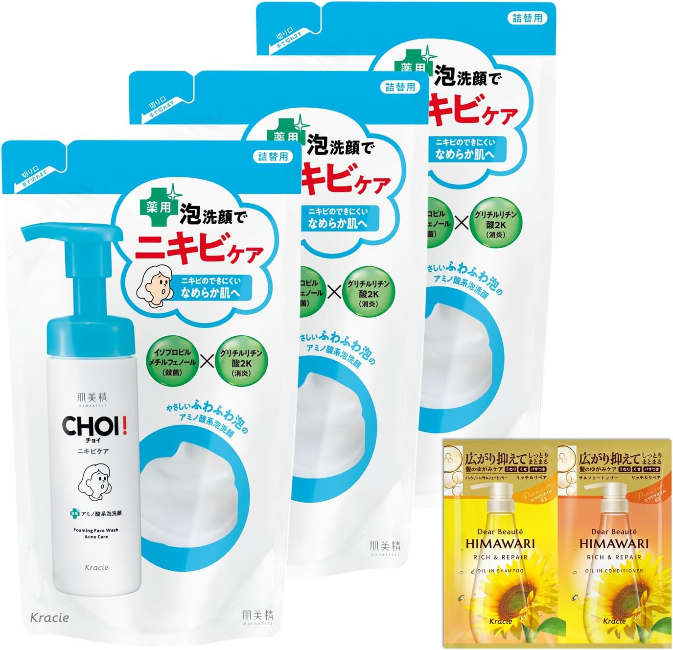 Hadabisei CHOI Medicated Foam Cleansing Acne Care Refill 4.5 fl oz (140 ml) x 3 Set with Bonus | Facial Cleansing Foam, Skin Care, Rough Skin, Dense Foam, Sterilization, Extinguishing