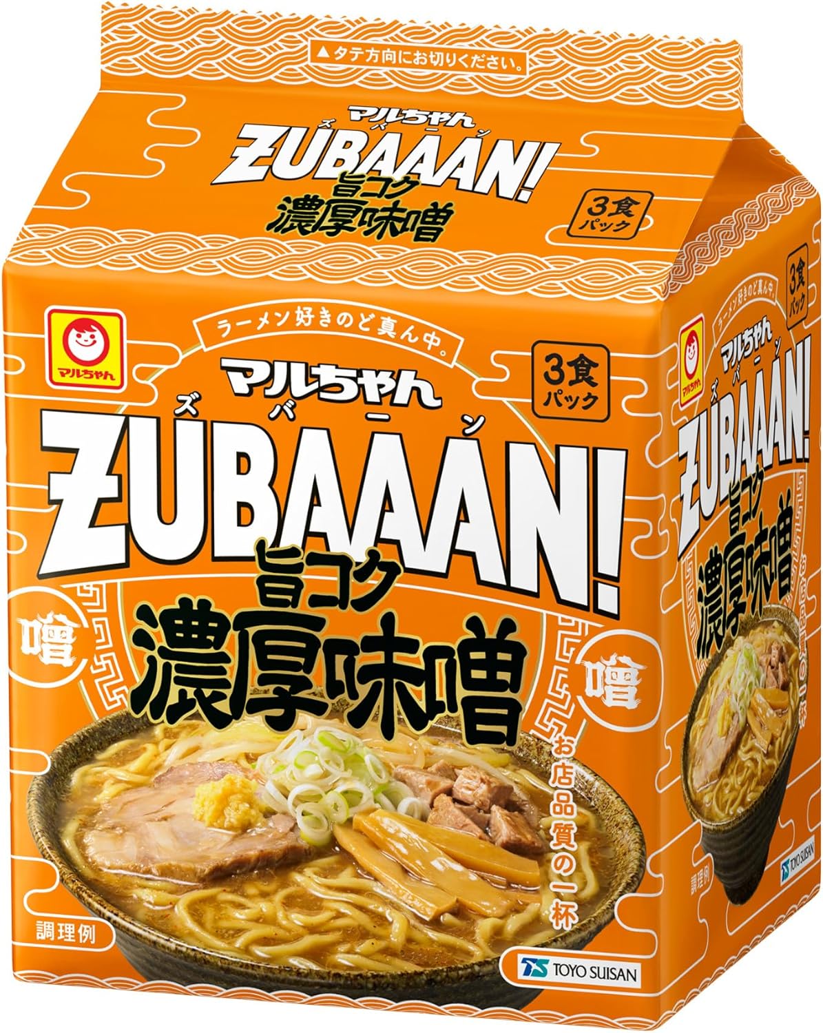 Maru-chan ZUBAAAN! Rich Miso, 3 Servings Pack x 9 Bags