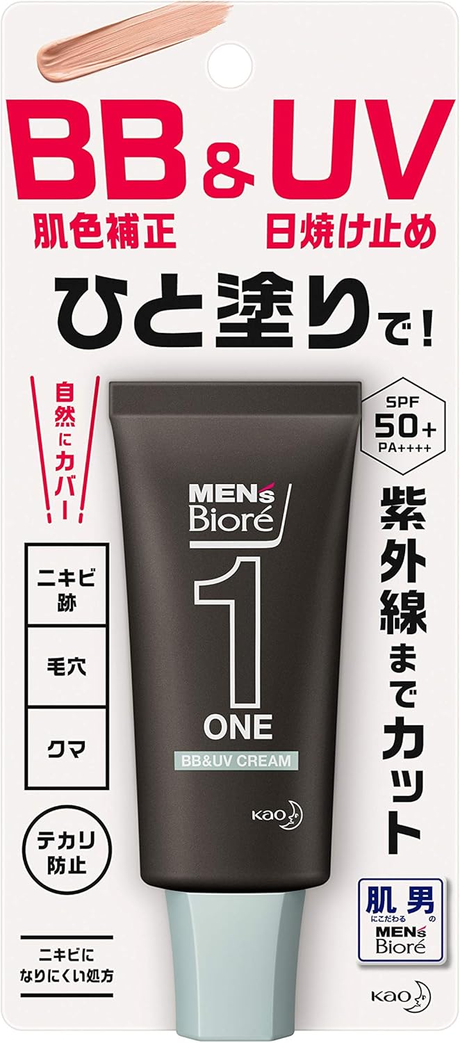 Men's Biore ONE BB & UV Cream SPF50+/PA++++ BB Cream 30g (x1) Beige