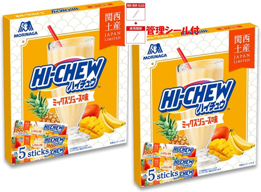 [Osaka Limited] Hai Chuu Mixed Juice Flavor, 12 Tablets x 5 Bottles (2 Boxes) with Management Seal