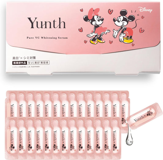 Yunth Beauty Serum, Vitamin C, Introduction Serum, 28 Day Supply, Raw VC, Skin Care, Pores, Cosmetics, Beauty, Face Care