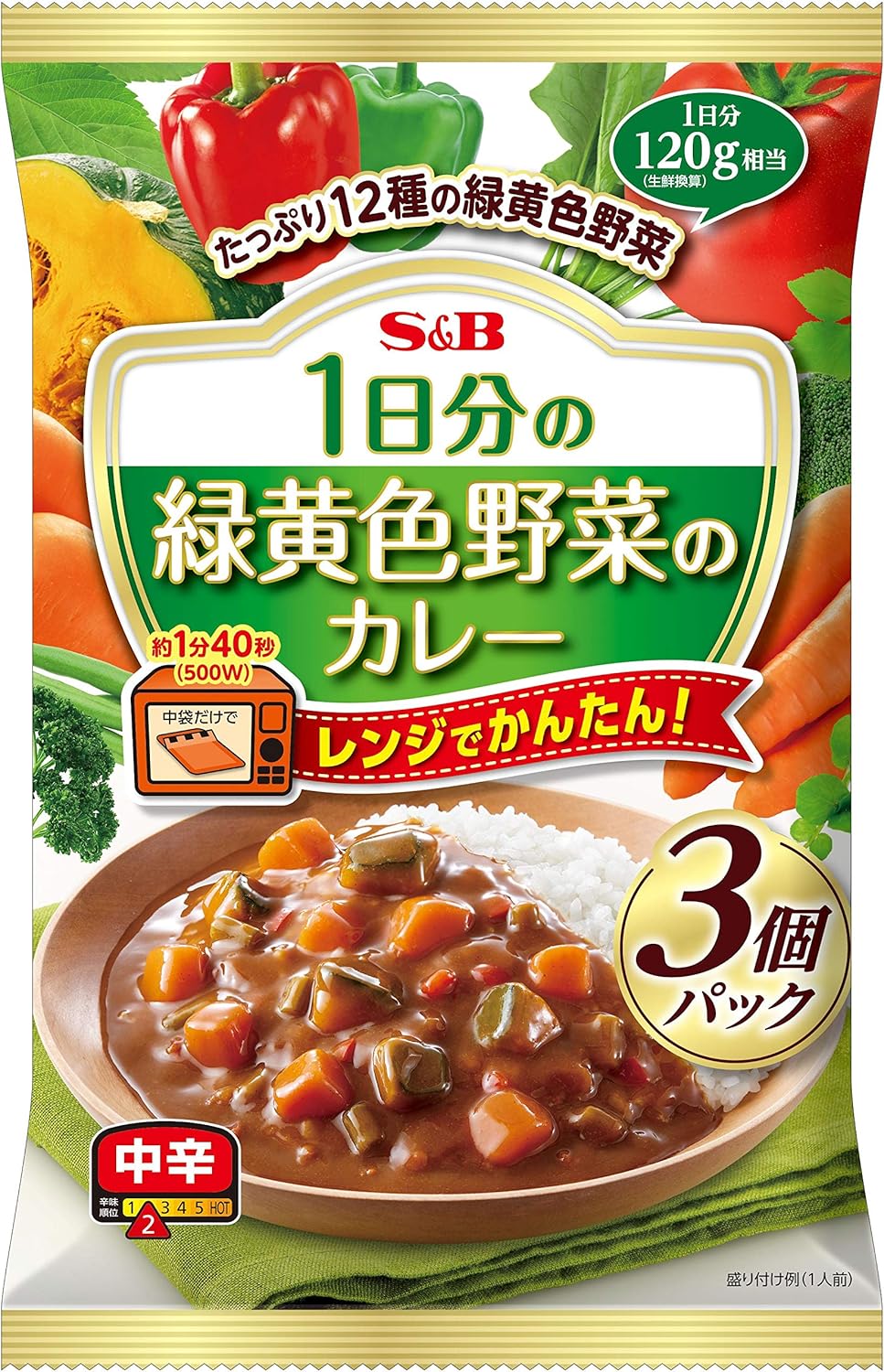 S&B Foods 1 Day Supply of Green and Yellow Vegetable Curry, 3 Pack, Medium Spicy, 19.4 oz (540 g) x 8 Bags