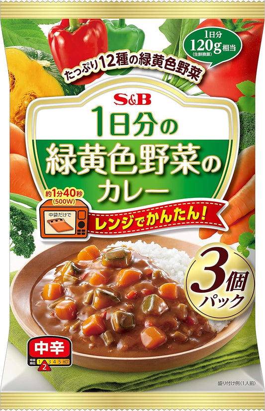 S&B Foods 1 Day Supply of Green and Yellow Vegetable Curry, 3 Pack, Medium Spicy, 19.4 oz (540 g) x 8 Bags