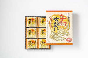 Nagoya Hand Tip Soup Tins, Pure Nagoya Coatin, Sweet Spicy Sauce Flavor, Crispy Thin Grill, Pack of 30, Local Souvenirs