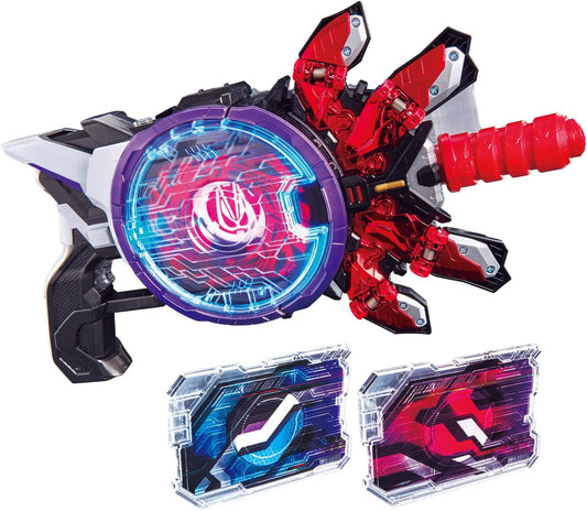 BANDAI Kamen Rider Geats DX Boost Mark II Raise Buckle & Laser Raise Riser Set