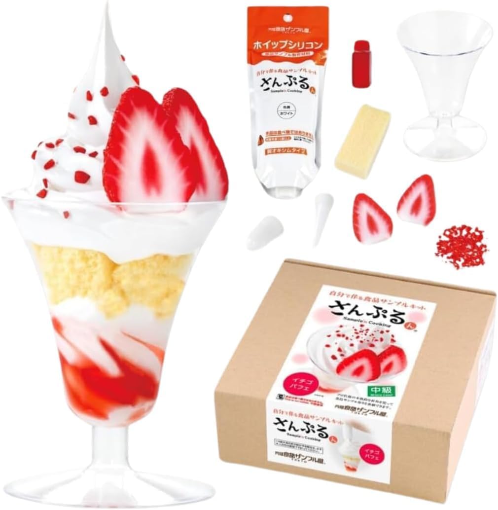 Original Food Sampler (Official) DIY Food Sample Kit, Sanpurun, Parfait, Strawberry, Safe for Children, Craft by Parents and Children, Mix and Match Parts, Replica Hood, Handmade, DIY, Freedom Craft