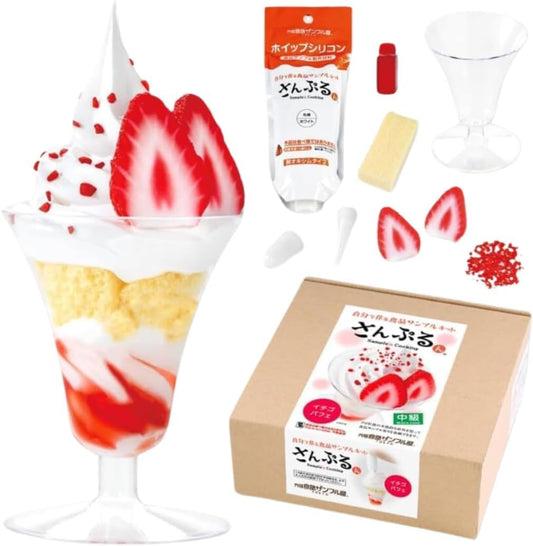 Original Food Sampler (Official) DIY Food Sample Kit, Sanpurun, Parfait, Strawberry, Safe for Children, Craft by Parents and Children, Mix and Match Parts, Replica Hood, Handmade, DIY, Freedom Craft