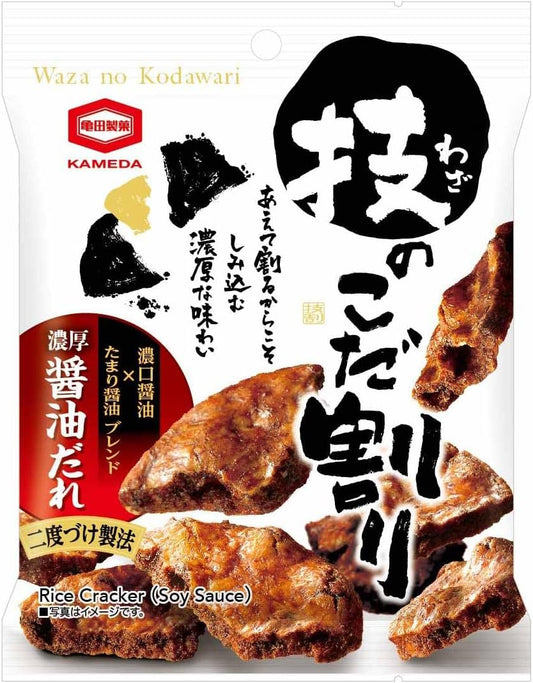 Kameda Seika Gikanokori, 1.4 oz (40 g) x 12 Bags