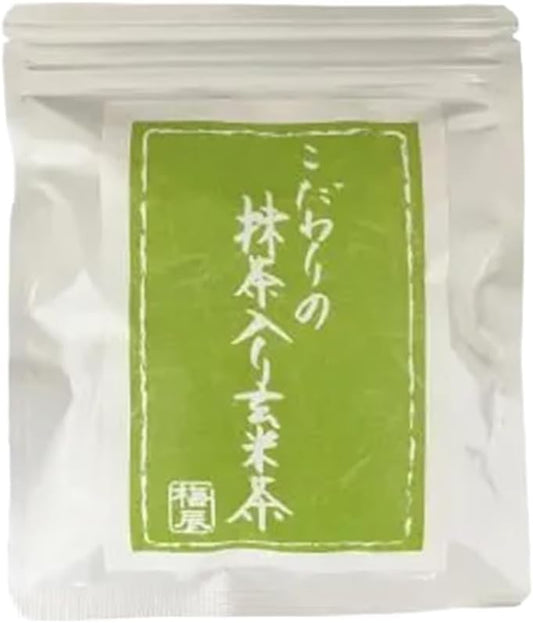 Brown rice tea with carefully selected matcha