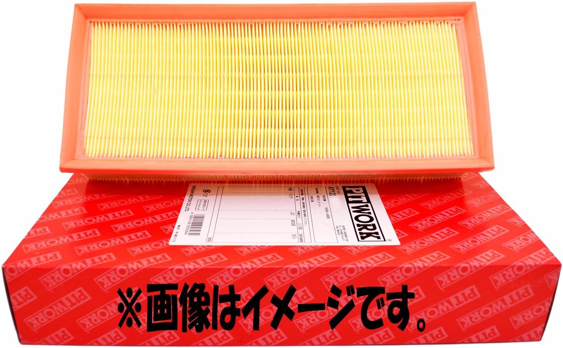 【日産純正】ピットワーク【エアフィルター】【２個入り】スカイラインHV【HV37/HNV37用】2014年02月~