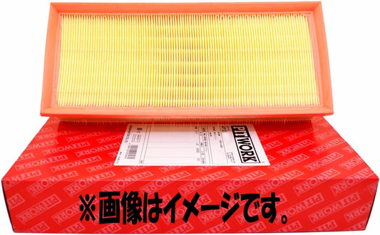 【日産純正】ピットワーク【エアフィルター】【２個入り】スカイラインHV【HV37/HNV37用】2014年02月~