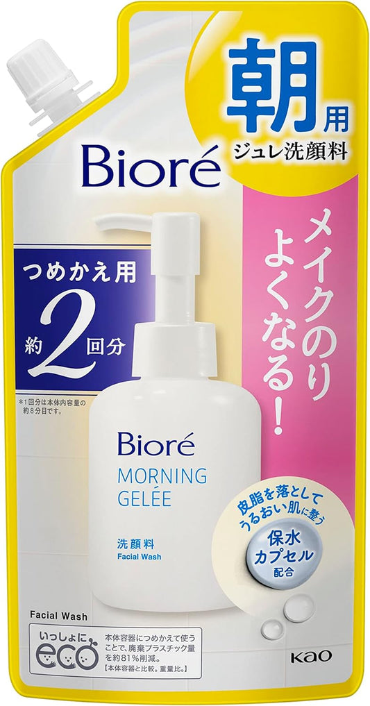 Bioré Morning Jelly Facial Cleanser, 2 Refills, Aqua Floral Scent, 5.3 fl oz (160 ml)