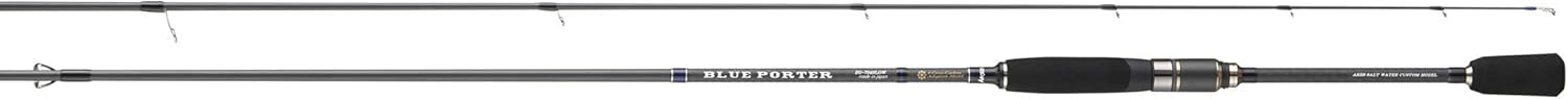 宇崎日新 (ARES) エギングロッド BLUE PORTER EG