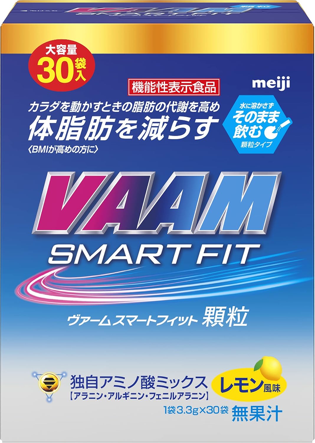 Meiji VAAM Smart Fit Granules, Lemon Flavor, 0.12 oz (3.3 g) x 30 Bags [Functionality Claimed Food] Amino Acids