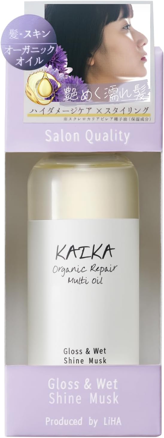 Kaika Multi Oil, 3.4 fl oz (100 ml), Shine, Musk Scent, Hair Oil, Styling, Glossy, Moisturizing, Wet Hair, Organic Oil, Hair Care, Hair Serum