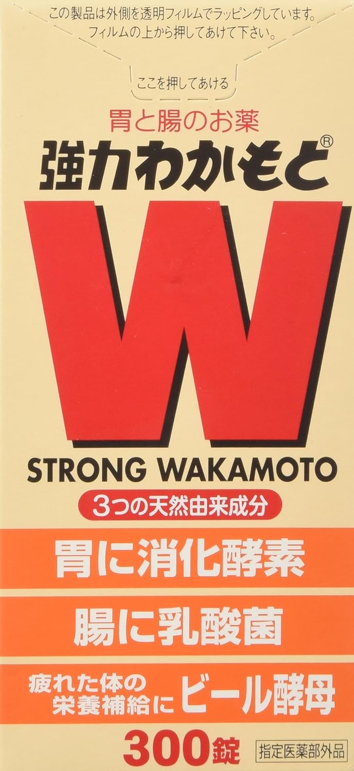 Powerful Wakamoto 300 Tablets [Designated Quasi-Drug]