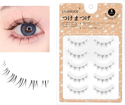 LASHIDOL False Eyelashes, Natural Eyelashes, Lower Eyelashes, False Eyelashes, Lower Eyelashes, Thin Transparent Axis Handmade False Eyelashes, Natural (bottom lash no.04)
