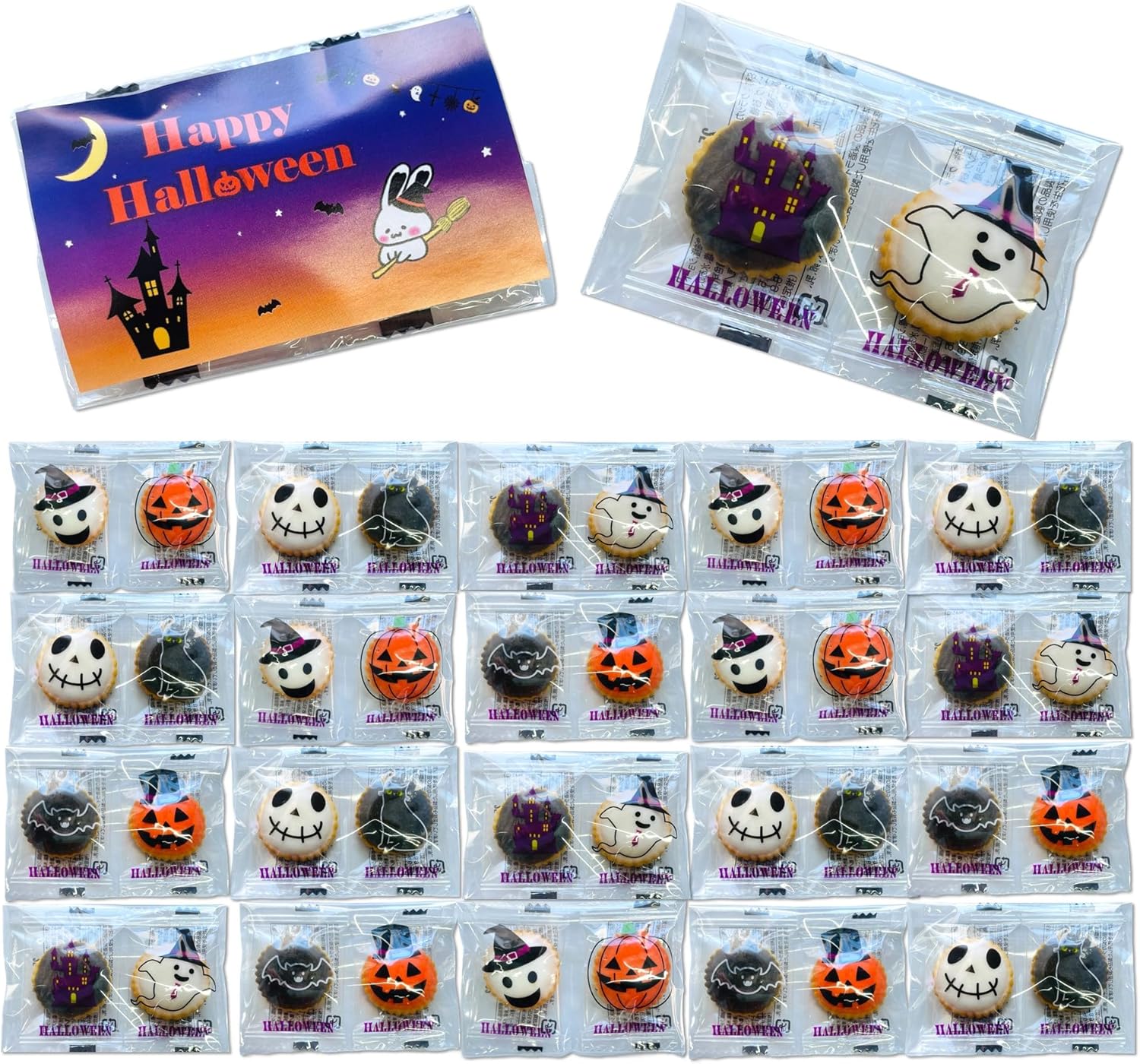 (Bookmark Gift) Petite Gift, Halloween Yochi, 20 Bags, Halloween Stickers, Crackers, Cute, Sweets, Cookies, Handout, Halloween Limited, Funny Halloween Specifications, Halloween Party, Halloween