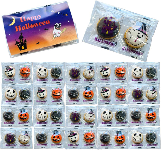 (Bookmark Gift) Petite Gift, Halloween Yochi, 20 Bags, Halloween Stickers, Crackers, Cute, Sweets, Cookies, Handout, Halloween Limited, Funny Halloween Specifications, Halloween Party, Halloween