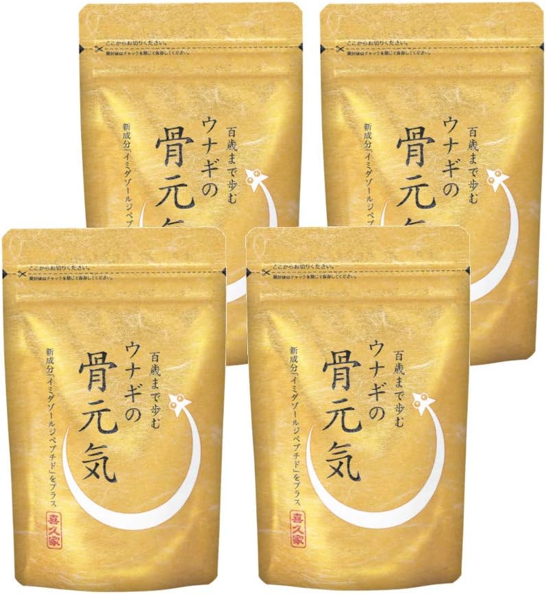 Eel Bone Energetic Calcium, Muscle Ingredients, Glucosamine, Chondroitin, 90 Capsules x 4 Bags (Approx. 2 Months Supply)