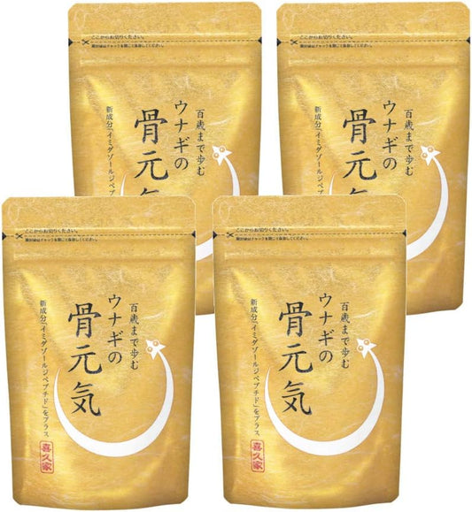 Eel Bone Energetic Calcium, Muscle Ingredients, Glucosamine, Chondroitin, 90 Capsules x 4 Bags (Approx. 2 Months Supply)