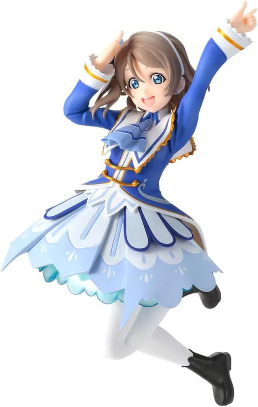 Ichiban Kuji Love Live! Sunshine!! The School Idol Movie Over the Rainbow E Prize Watanabe Yo Figure (7/27 - Ready)
