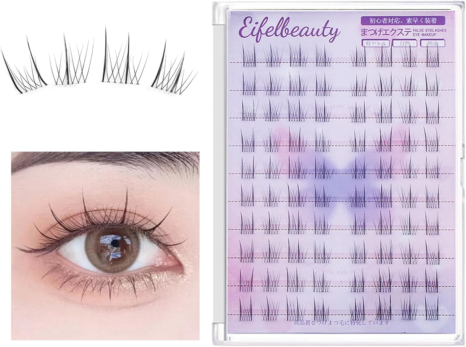 False eyelashes, natural false eyelashes, made with transparent stems, 5 pairs in one set, popular false eyelashes, bulk