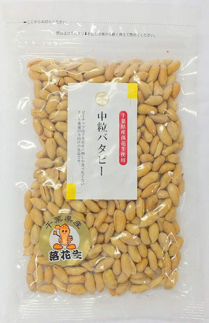 Tsumumikura Official Chiba Prefecture, Uses Peanuts, Medium Grain, 6.3 oz (180 g), Zippered Bag, Peanuts