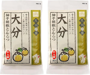 Mirokuya Shuomen Koubou Kyushu Travel Ramen Oita Yuzu Pepper Kotsu Ramen, 1 Serving (3.2 oz (90 g), Soup 1.3 oz (37 g) x 2 Bags, Instant, Semi-Raw Noodles, Local Ramen, Easy and Easy