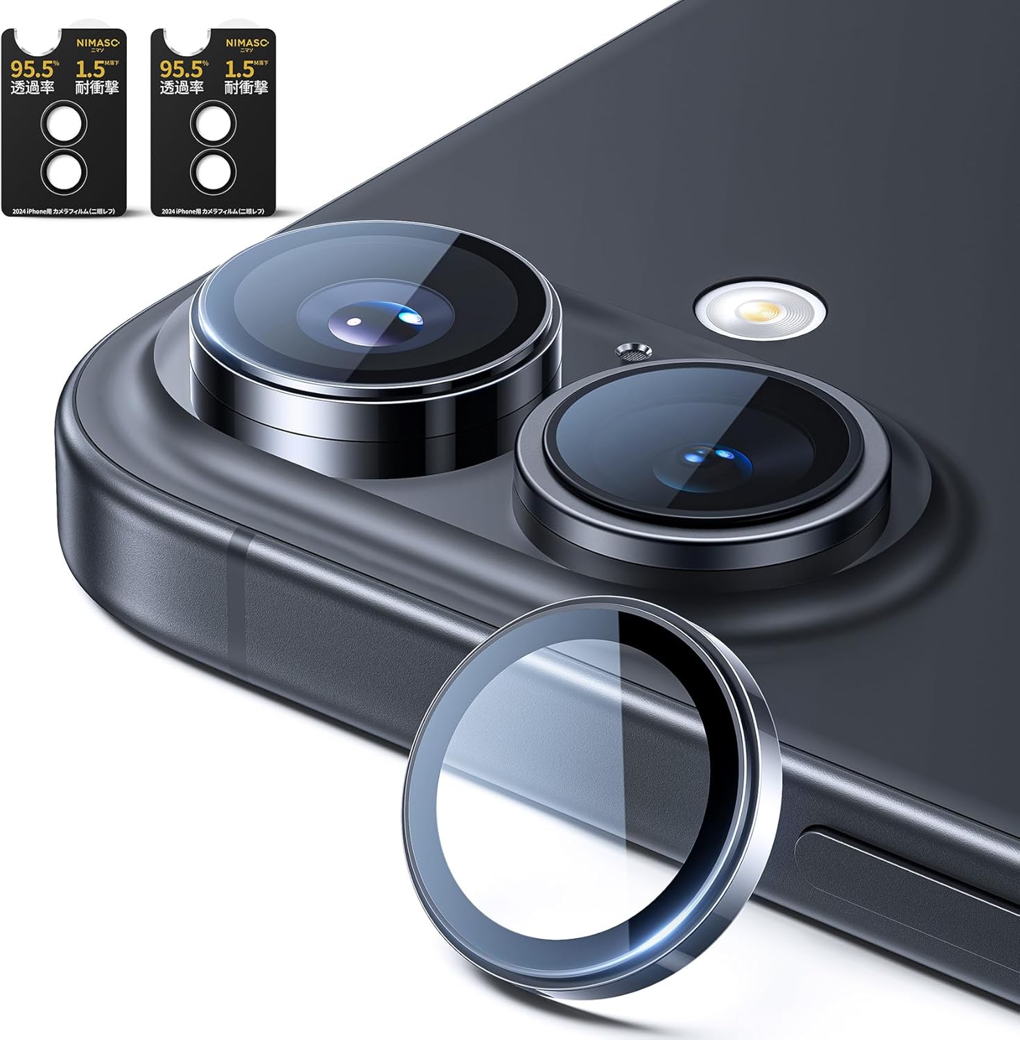 NIMASO Camera Film for iPhone 16 / iPhone 16 Plus Camera Protector, Shockproof, High Transmittance, Black Edging, Over-exposure, Anti-Scratch, Lens Cover, Black, Compatible with iPhone 16/16 Plus, 2