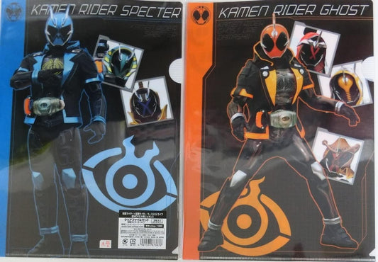 Kamen Rider x Kamen Rider Ghost & Drive Super MOVIE War Genesis Clear File Set [Kamen Rider Ghost]