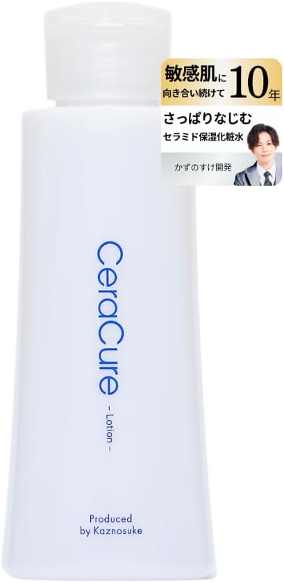 CeraLabo CeraCure Lotion (120 ml) Lotion, Ceramide, Sensitive Skin, Dry Skin, Humanized Ceramide, Moisturizing, Skin Care, Kazunosuke Development