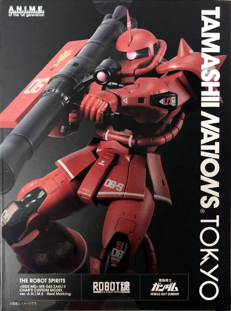 BANDAI Robot Spirits MS-06S Char Exclusive Zaku Version, A.N.I.M.E. ~Real Marking~ TAMASHII NATIONS TOKYO