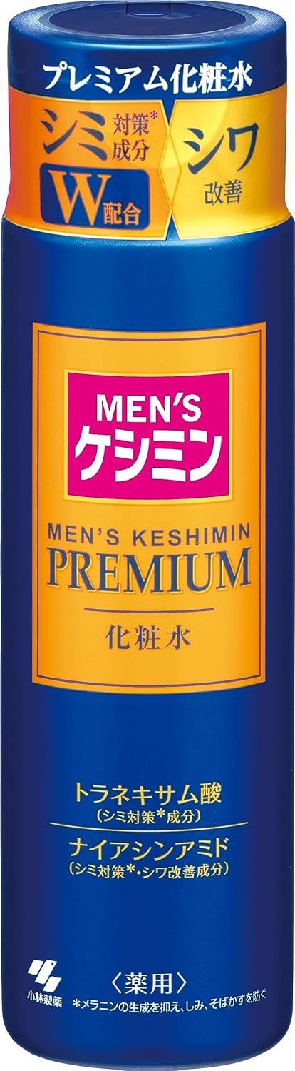 [Official] Men's Keshimin [Kobayashi Pharmaceutical] Premium Lotion, Wrinkle Improvement, Freckle Prevention, Niacinamide and Tranexamic Acid, Medicated Quasi-Drug, 5.3 fl oz (160 ml)