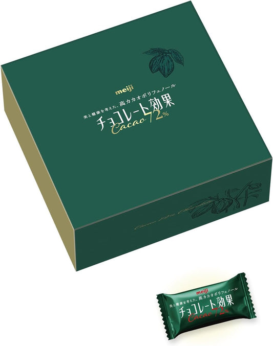 Meiji Chocolate Kouka Chocolate Bars, Cacao 72%, Large Box, 2.2 lbs (1 kg)