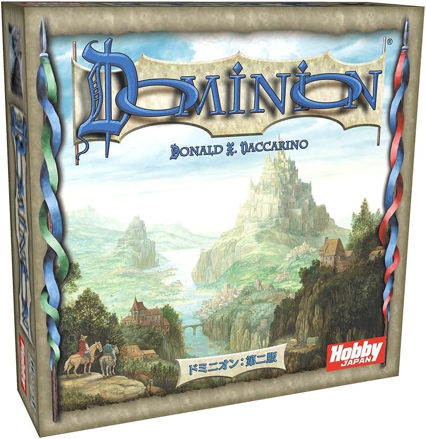 Hobby Japan Dominion: Second Edition Japanese Version (2-4 Players, 30 Minutes, For Ages 14 and Up) Board Game