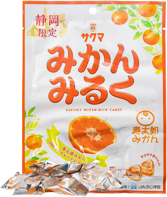 Shizuoka Limited Mikan Miruku Sakuma Confectionery Candy Candy Gift Souvenir