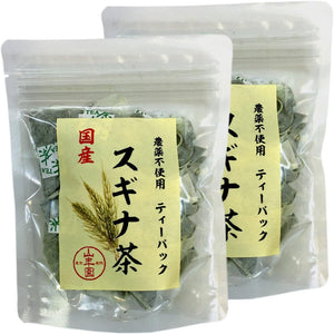 [100% Made in Japan] Horsetail Tea Pack, 0.06 oz (1.5 g) x 20 Packs x 2 Bags Set, No Pesticides, Caffeinated Sugamo Tea House Made in Miyazaki Prefecture, Sannenen
