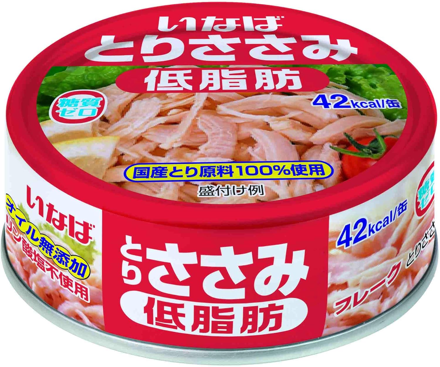 Inaba Chicken Breast Flakes Low Fat (70g×24 cans) | Canned Non-Oil Salt-Free Low Sodium Sugar-Free No Phosphates Domestic