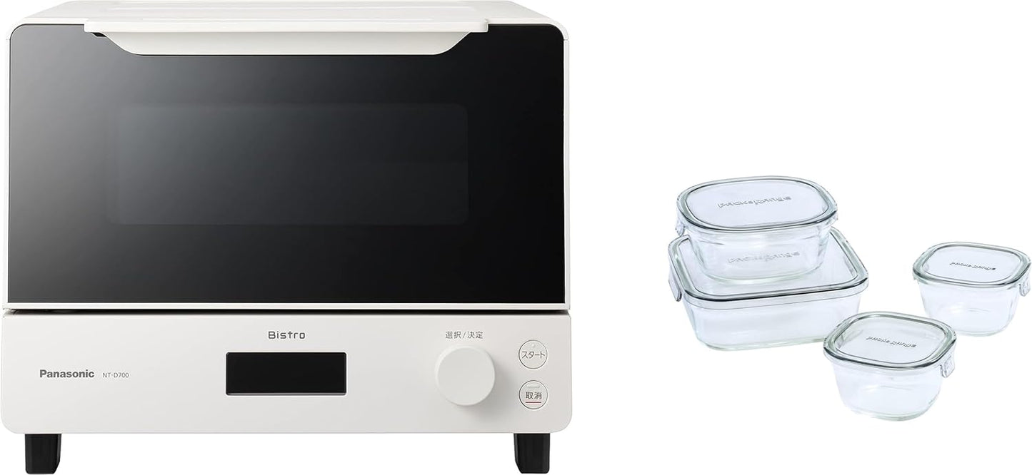 【Set】Panasonic Toaster Oven Toaster Bistro 8-Step Temperature Control Oven Cooking Baked Sweet Potato NT-D700-W + iwaki Heat-Resistant Glass Storage Containers, 4-Piece Set, Cool Gray, Square Shape