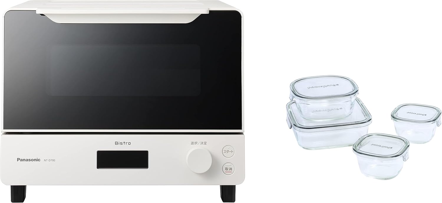 【Set】Panasonic Toaster Oven Toaster Bistro 8-Step Temperature Control Oven Cooking Baked Sweet Potato NT-D700-W + iwaki Heat-Resistant Glass Storage Containers, 4-Piece Set, Cool Gray, Square Shape