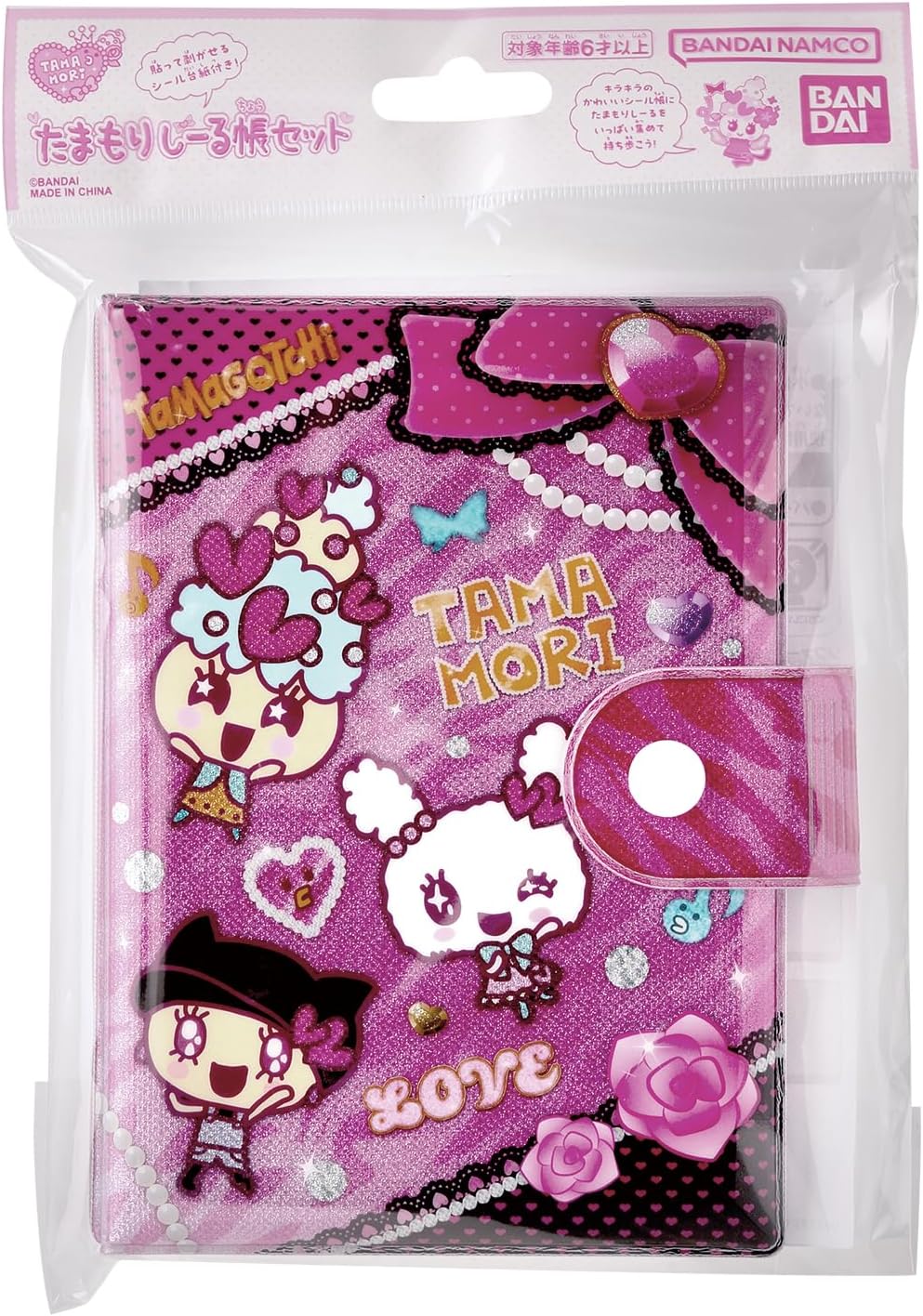 Bandai Tamamori Sticker Book Set, Vivid Ver. For Ages 6 and up Tamagotchi