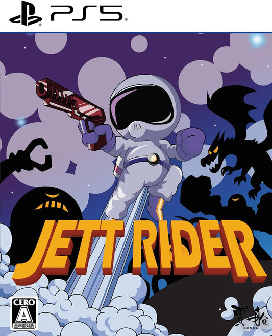 JETT RIDER -PS5