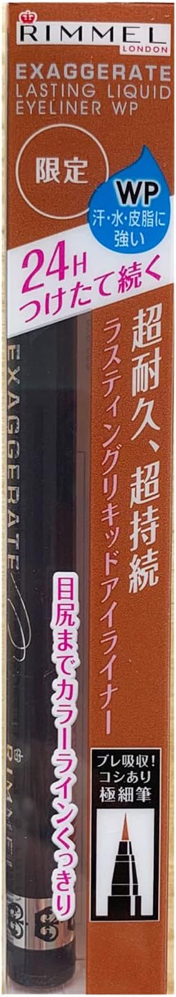 Rimmel WP 110 Lasting Liquid Eyeliner 0.5g