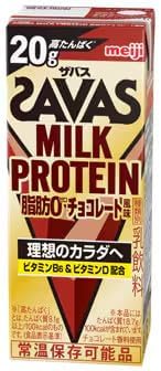 (2 Cases) Meiji Zavas Milk Protein Fat 0, Chocolate Flavor, 7.8 fl oz (200 ml) x 24 Bottles x 2 Cases