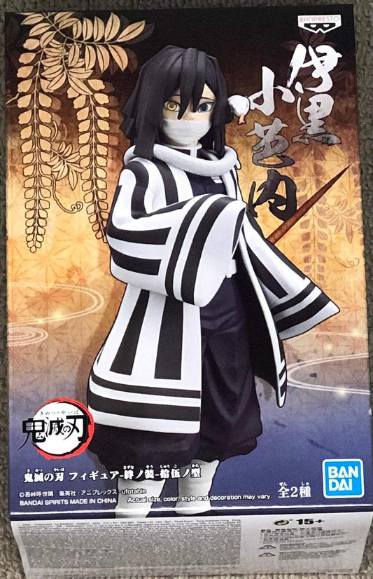 Banpresto Demon no Blade Figure Kizuno Dressed Up Go-type Iguro Obanai