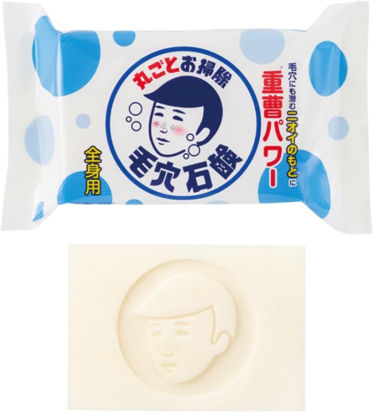 Keana Nadeshiko Boy's Baking Soda Slippery Soap, 5.4 oz (155 g), Soap, Pores, Odor, Keraten, Sebum, Sweat Free, Additive-Free [Baking Soda Is Off! Whole Body Refreshing]