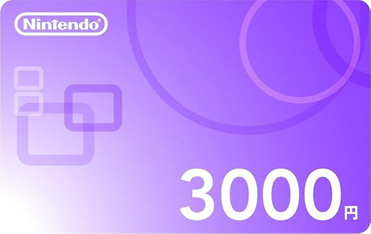 ニンテンドープリペイド番号 3000円|オンラインコード版